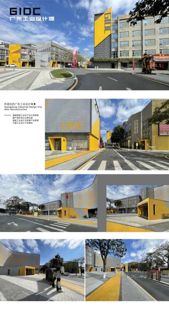 以設計造夢想之城,廣東工業設計城的十年蝶變插圖(3) 圖片