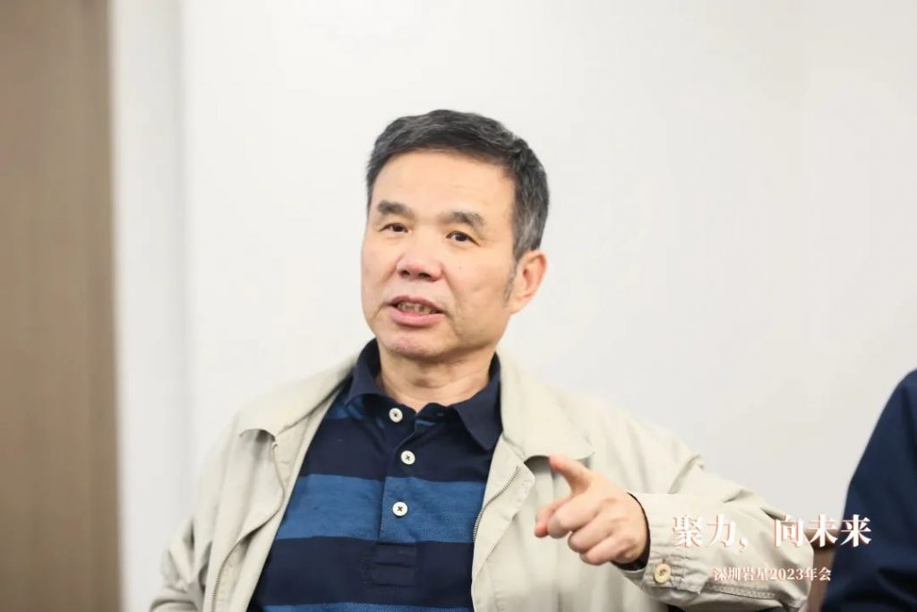 巖星之聲 | “聚力，向未來”深圳巖星2023年會回顧插圖(3)