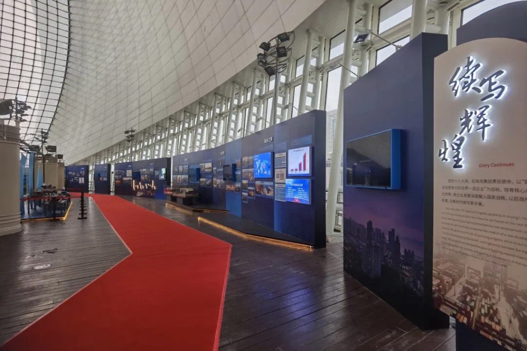 巖星年度回顧 | 愿乘長風破萬里浪插圖(2) 巖星年度回顧 | 愿乘長風破萬里浪插圖(2)