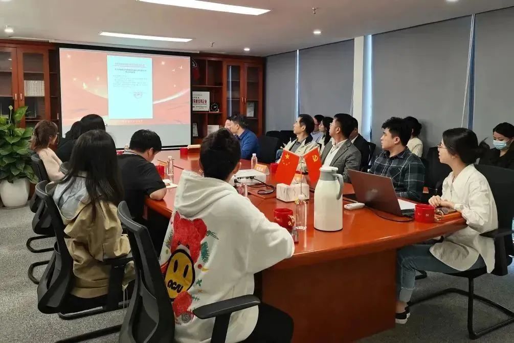 巖星之聲 | 黨建引領再出發,巖星科建黨支部正式揭牌成立!插圖(2) 圖片