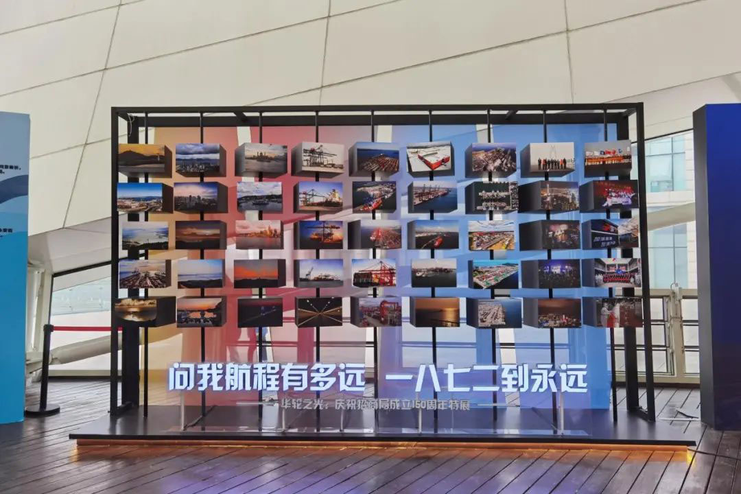 圓滿收官!巖星精彩亮相粵港澳大灣區(qū)老字號(文化)博覽會插圖(16) 圓滿收官!巖星精彩亮相粵港澳大灣區(qū)老字號(文化)博覽會插圖(16)