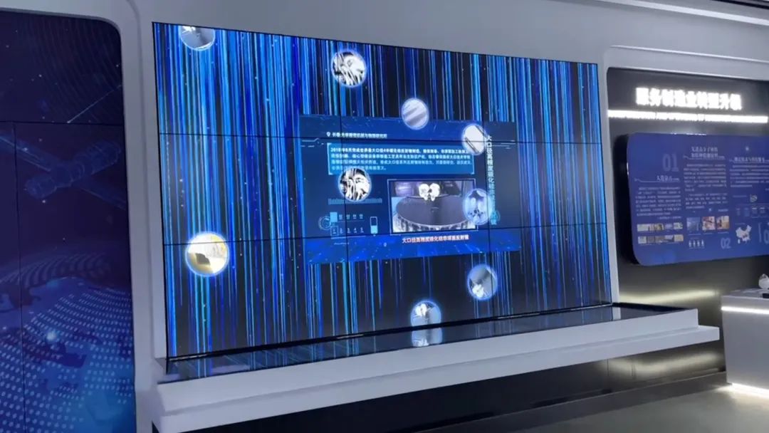 企業(yè)展廳|科技展廳裝修與設(shè)計需要注意哪些問題?插圖 圖片