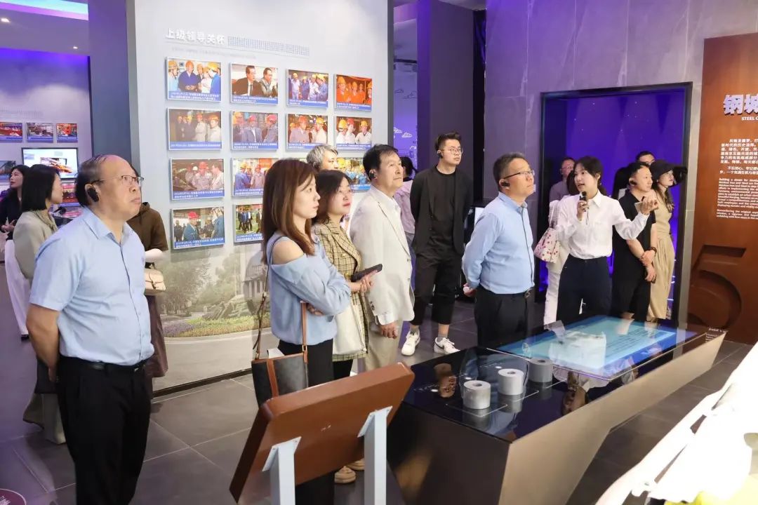 5.18企博論壇丨讓工業遺產不留遺憾,讓歷史照耀未來:?金陵文博菁英會2024年峰會暨第七屆企業博物館論壇隆重舉行插圖(4) 圖片